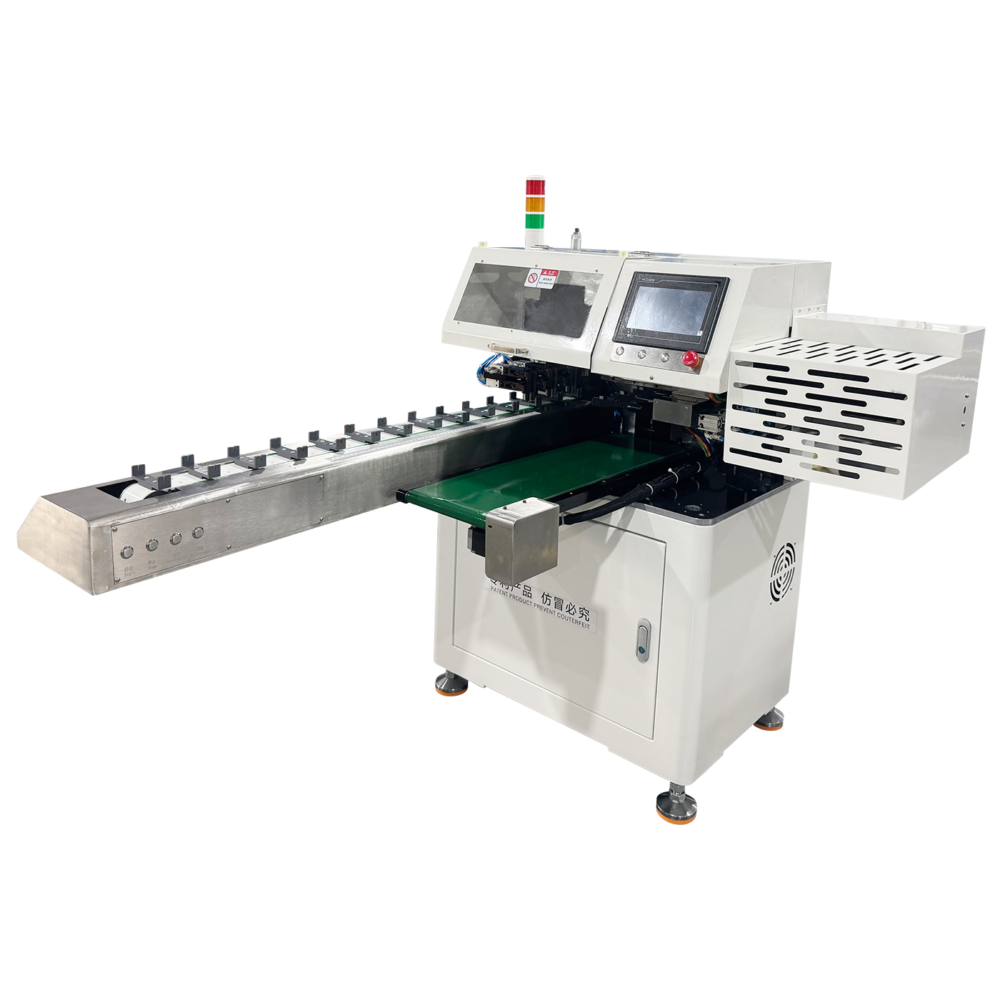 LL-350 全數字智能絞線機