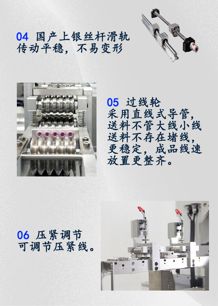 520詳情頁(yè)_05 520詳情頁(yè)_05